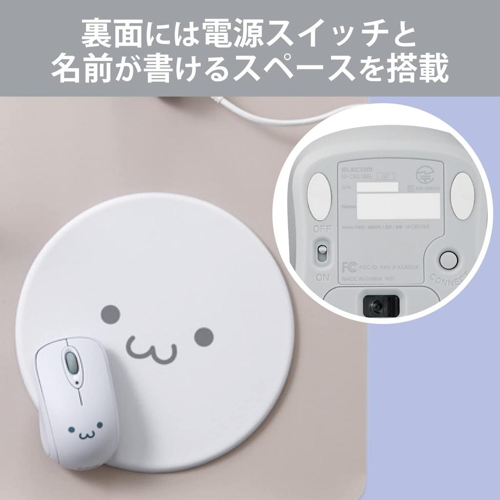 ELECOM Wireless Mouse, Bluetooth, WWCB Certified, 3 Buttons, Symmetrical, IR LED, Gray Face, M-CB01BRGF