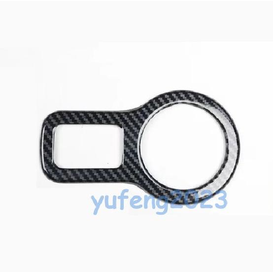 For Maserati Quattroporte 14-2021 Carbon Fiber ABS Headlight Switch Control Trim