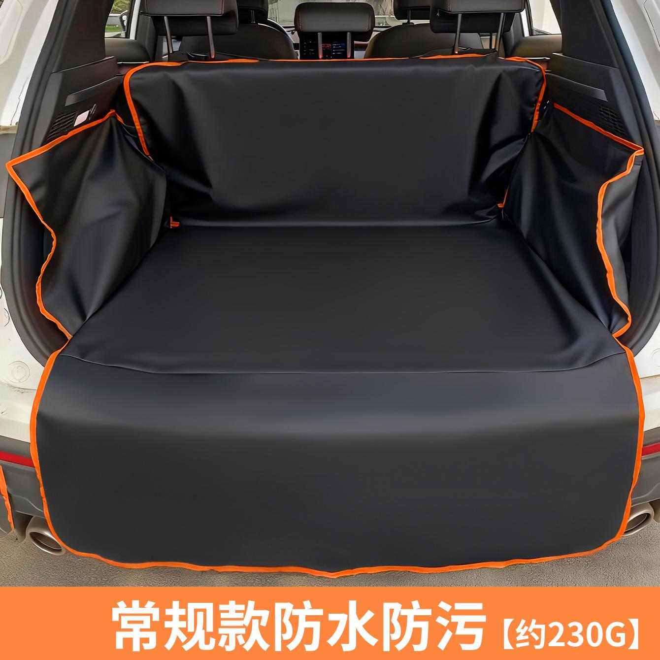 Pet car trunk mat waterproof car pet mat durable trunk dog mat suv Trunk mat Standard Model
