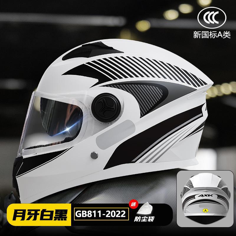 3C Certified Electric Motorcycle Helmet for Men, Suitable for All Seasons, New National Standard, Electric Scooter Helmet for Women, Warm and Safe