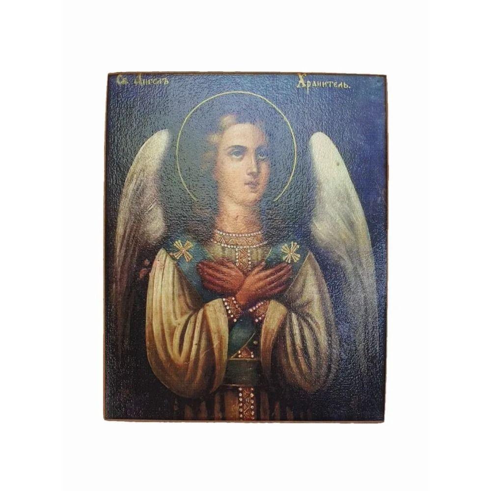 Religious Wall Decor 20x30cm