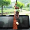 Rosewood & Peach Wood Car Pendant with Buddha/Guanyin Plaque - High-End Tassel Car Decoration
