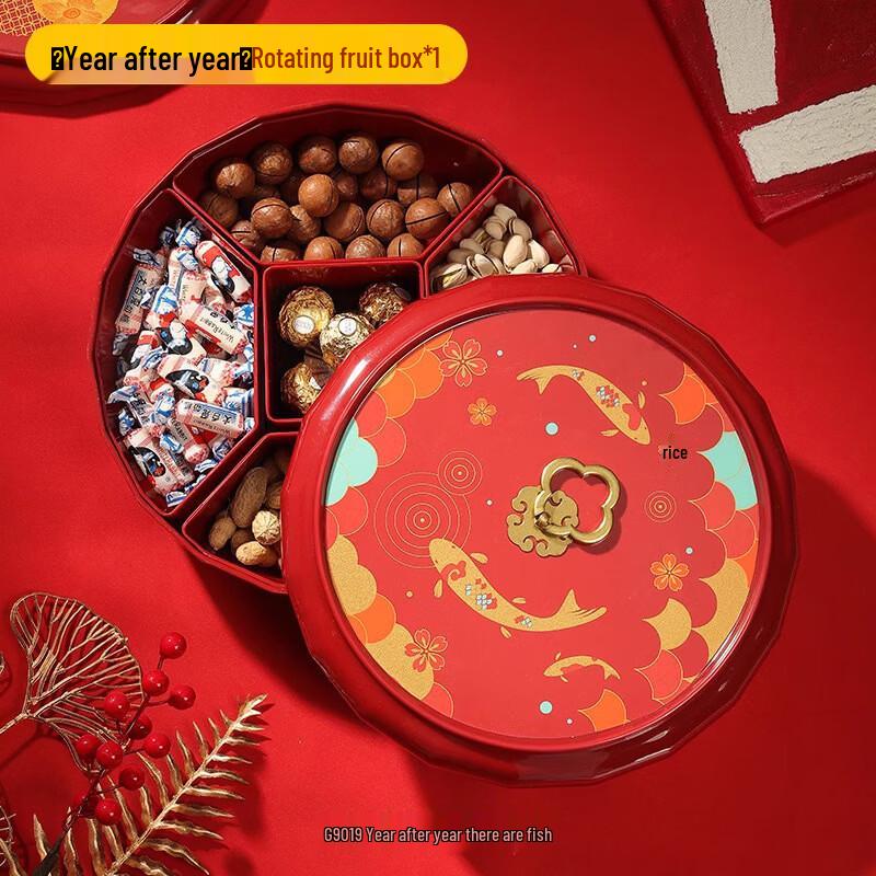 Rotating Koi Lantern Dried Fruit Tray