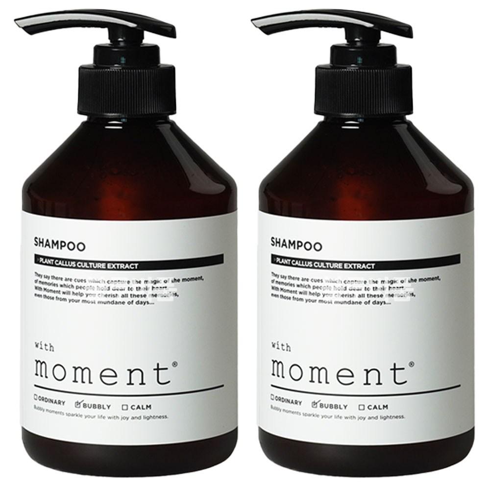 With Moment Hotel Amenity Shampoo (2