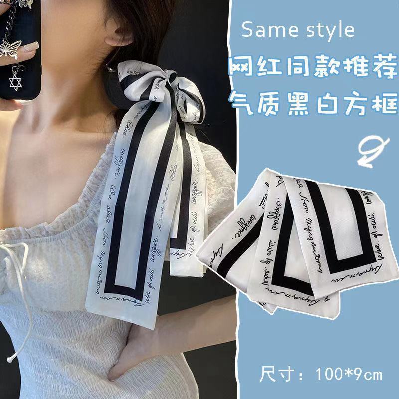 Qiandongge Seidenschal Stirnband Retro Weiblichkeit Gebundener Pferdeschwanz Schleife Band Stirnband Streamer Stirnband Mori Serie