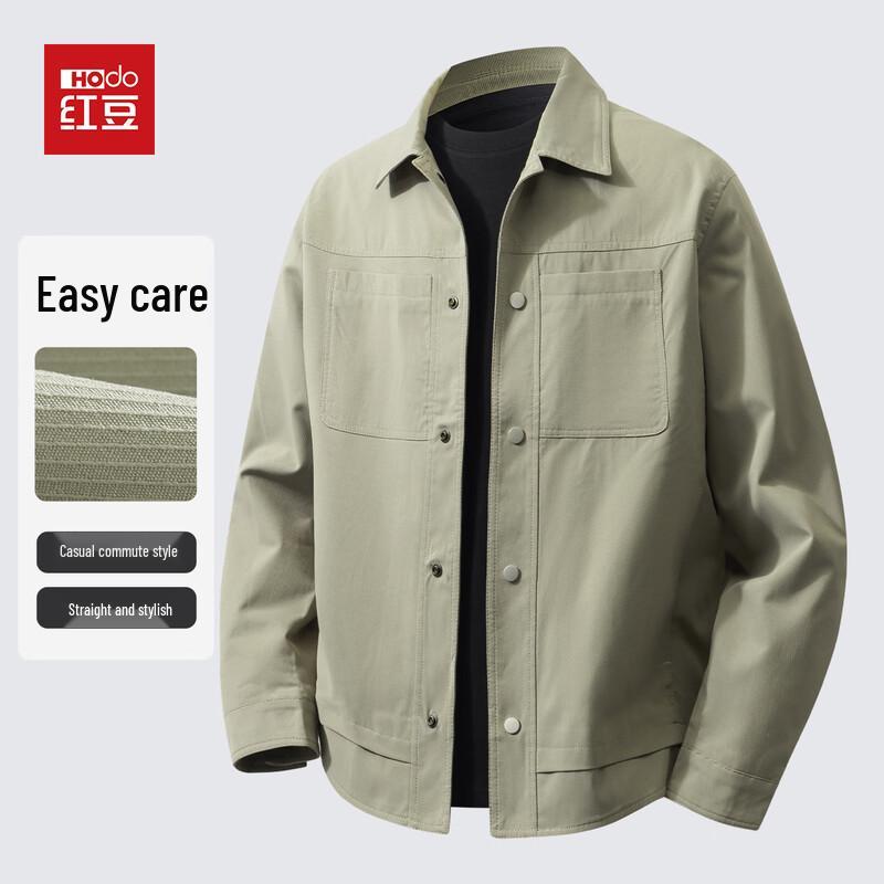 Hodo Men's Subtle Texture Workwear Lapel Jacket