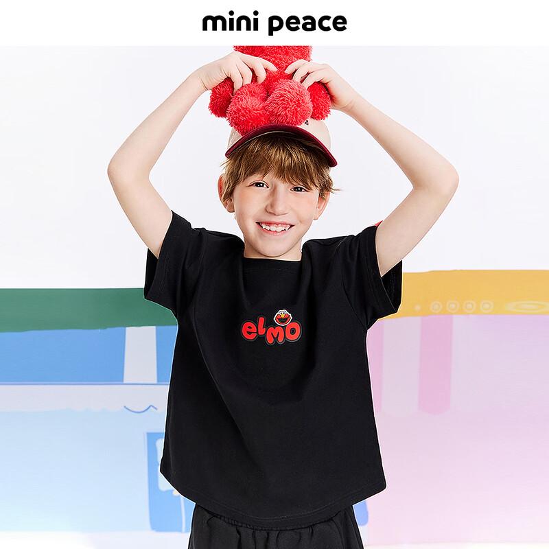 MiniPeace Boys  Summer Cartoon Short Sleeve T-Shirt 120