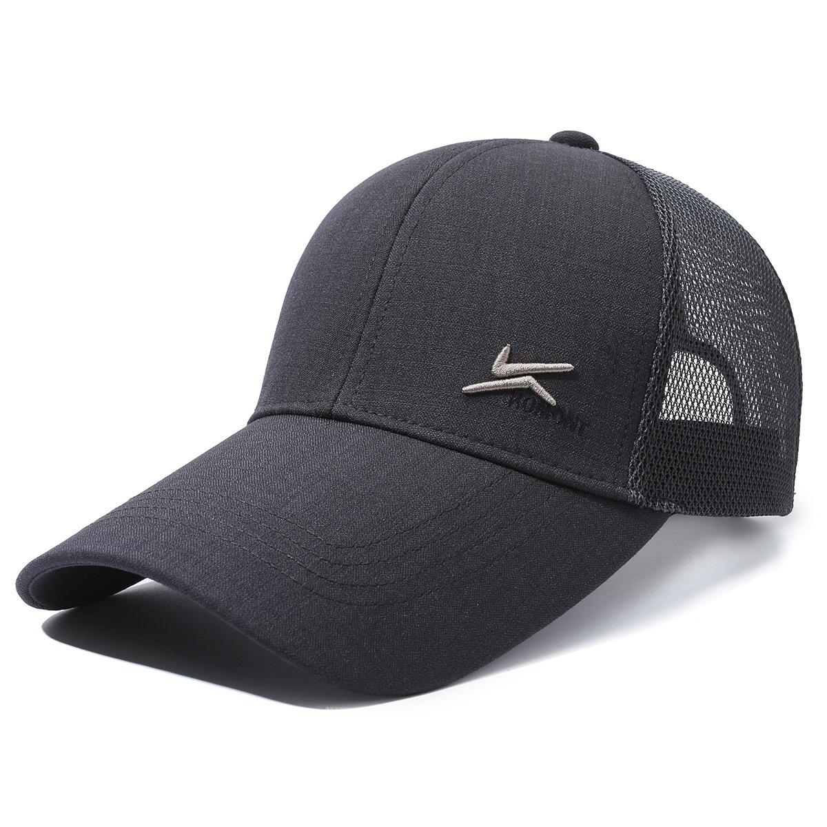 

Men s Outdoor Baseball Cap: Wide-brimmed, Sun-protective, Breathable, Fashionable, Casual and Versatile темно-сірий