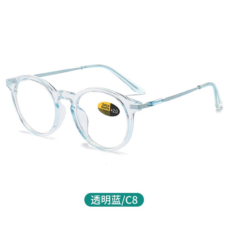 Modische Blaulichtschutzbrille Runde Lesebrille Presbyopie Brille Sehpflege +0,00 bis +4,00 13 Farben Damen Ältere