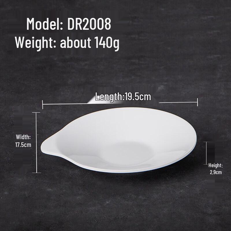 Melamine Irregular Snack Dish Plate