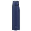 Zojirushi Water Bottle Large Capacity 950ml Selectable Size Easy Clean Seamless Lid 3 Cleaning Points Sports Drink Compatible Insulation Cooling Blue