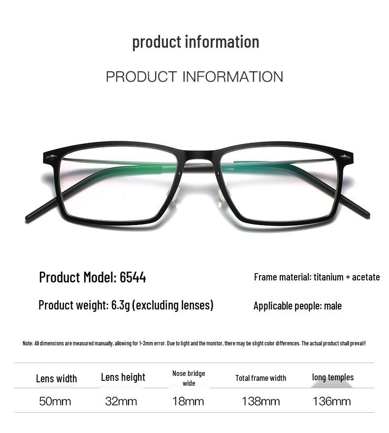 Unisex Retro Pure Titanium Screwless Glasses Frame for Myopia - Celebrity Style 6544