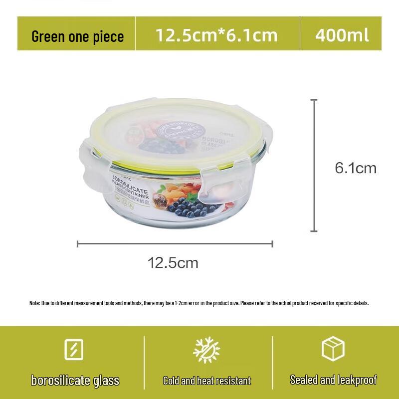 Chahua Microwave-Safe Glass Food Storage Container