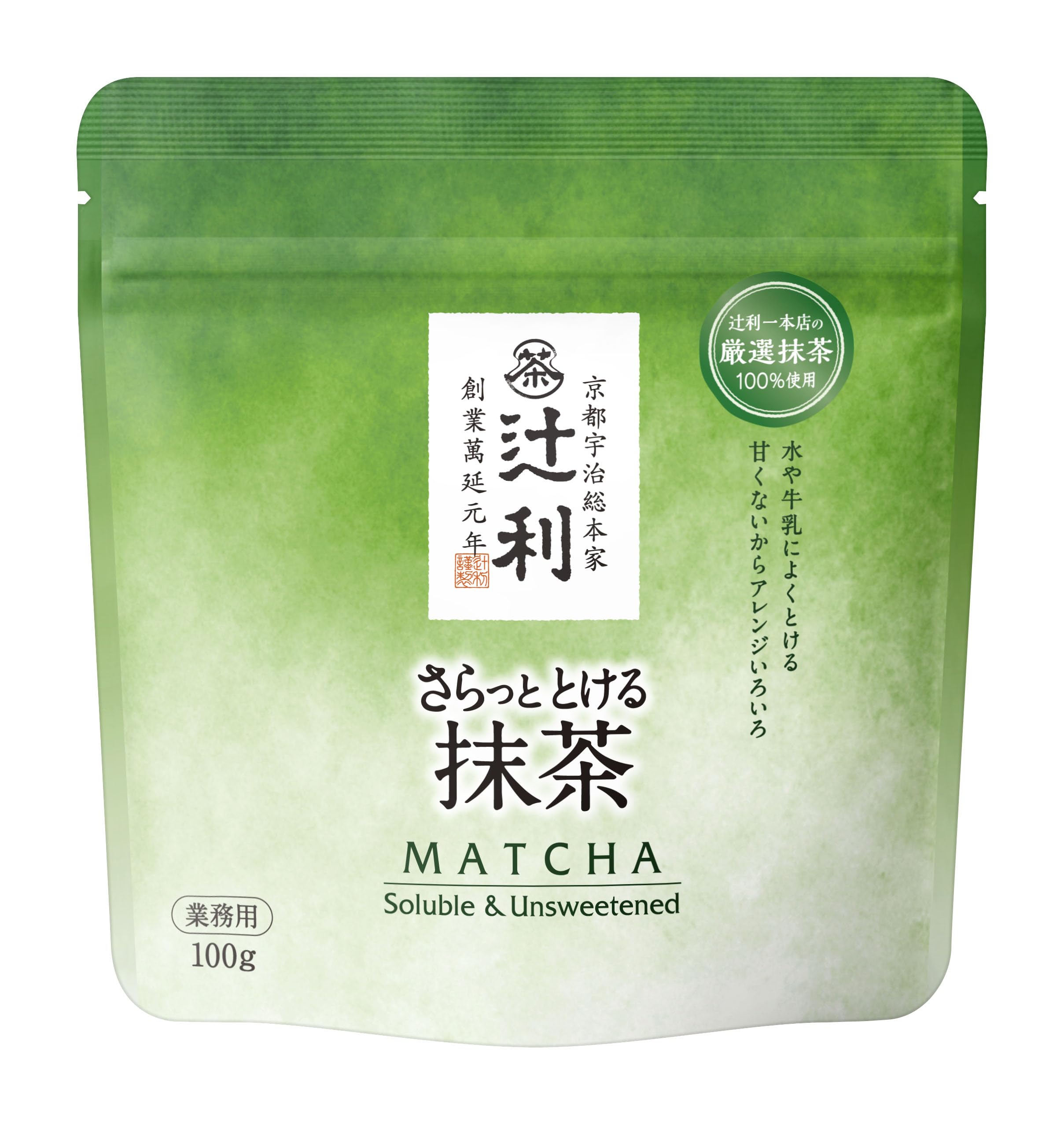 Tsujiri Smoothly Dissolving Matcha Powder 100g
