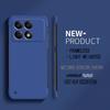 Matte Thin Frameless Pure Color PC Phone Case For XIAOMI Poco X6 F6 F5 Pro F4 F3 Four Corner Protective Cover