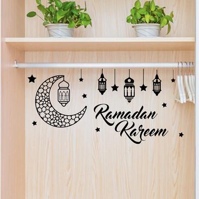 Ramadan Wall Decor Stickers Islamic Muslim Wall Stickers Eid Mubarak Ramadan Decor Lantern Moon Star Window Decal Ramadan