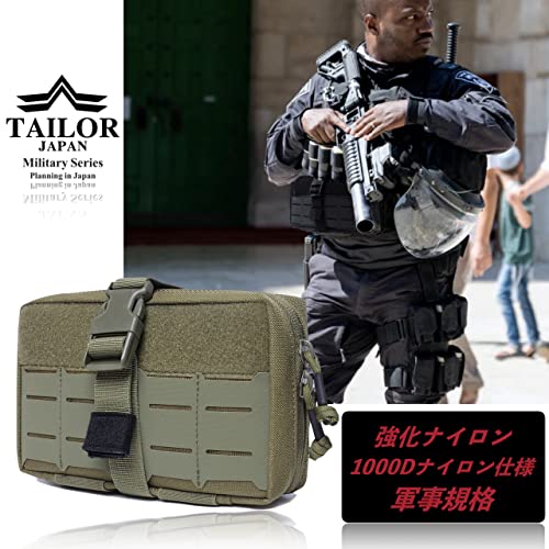 TAILOR JAPAN Medical Pouch, Disaster Preparedness, First Aid, Large Capacity, Outdoor, Fishing, Smartphone, Small Item Storage, Velcro Closure, 1000D
