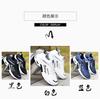Men's Shoes Leather Waterproof Sports Shoes Men's New Fashion Student Running Shoes Casual Men