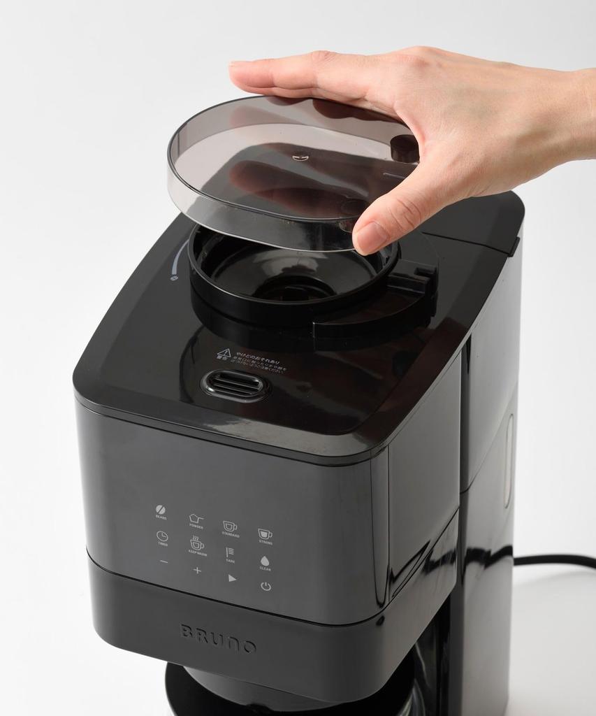 BRUNO Coffee Maker, Fully Automatic, Cone Type, with Coffee Mill, Bean or Powder Compatible, 3-Level Grind Size and Strength Adjustment, Greige,