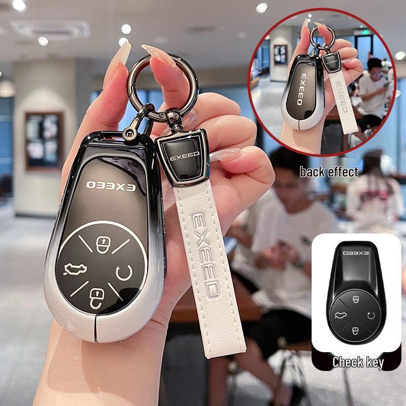 2024 Xingtu Lan Yue Key Case for Yaoguang CDM Lingyun Zhuifeng PHEV - Metal Shell