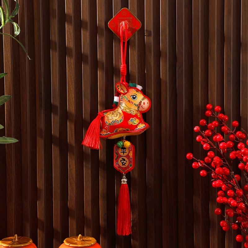 Pack Of 2 Chinese New Year Plush Decoration for Entrance Living Room Easy To Install Spring Festival Ornaments