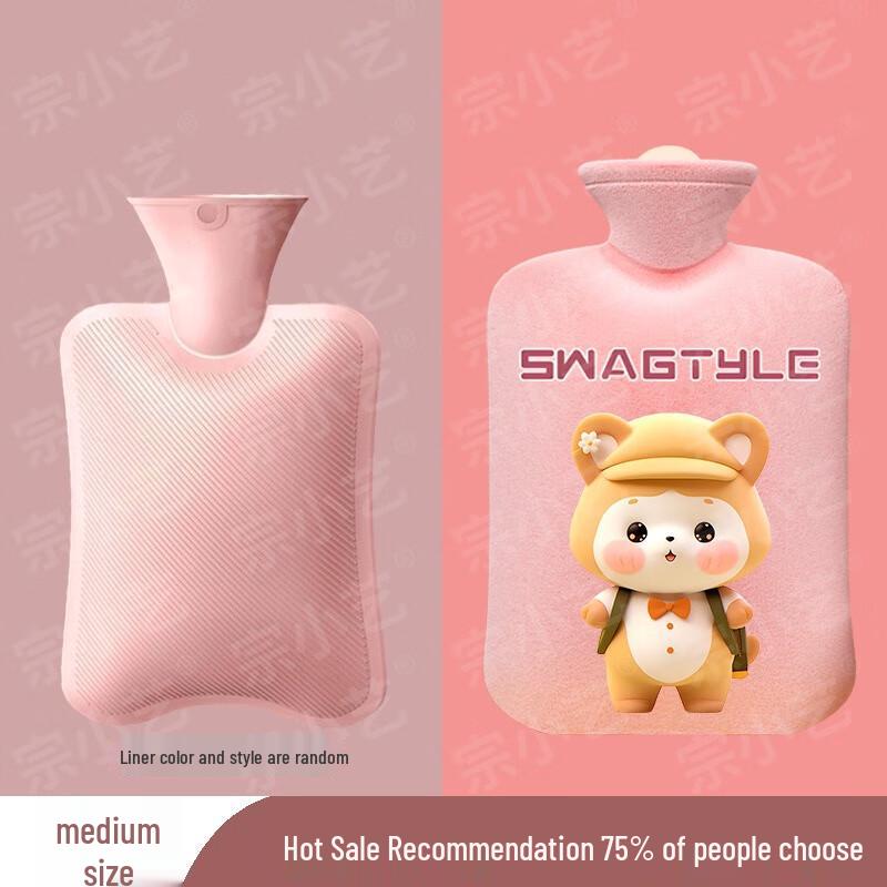 Plush Hot Water Bottle Hand Warmer