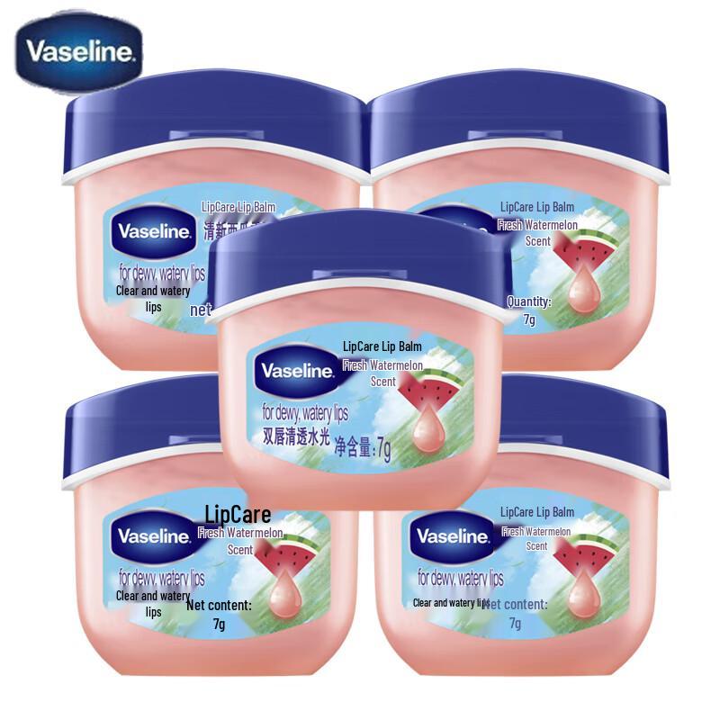 Бальзам для губ Vaseline Fresh Watermelon 5 штук