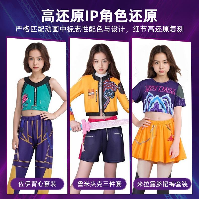 Cacciatori di Streghe cos Rumi Girls K-POP Zoe Mira Costume Cosplay Femminile