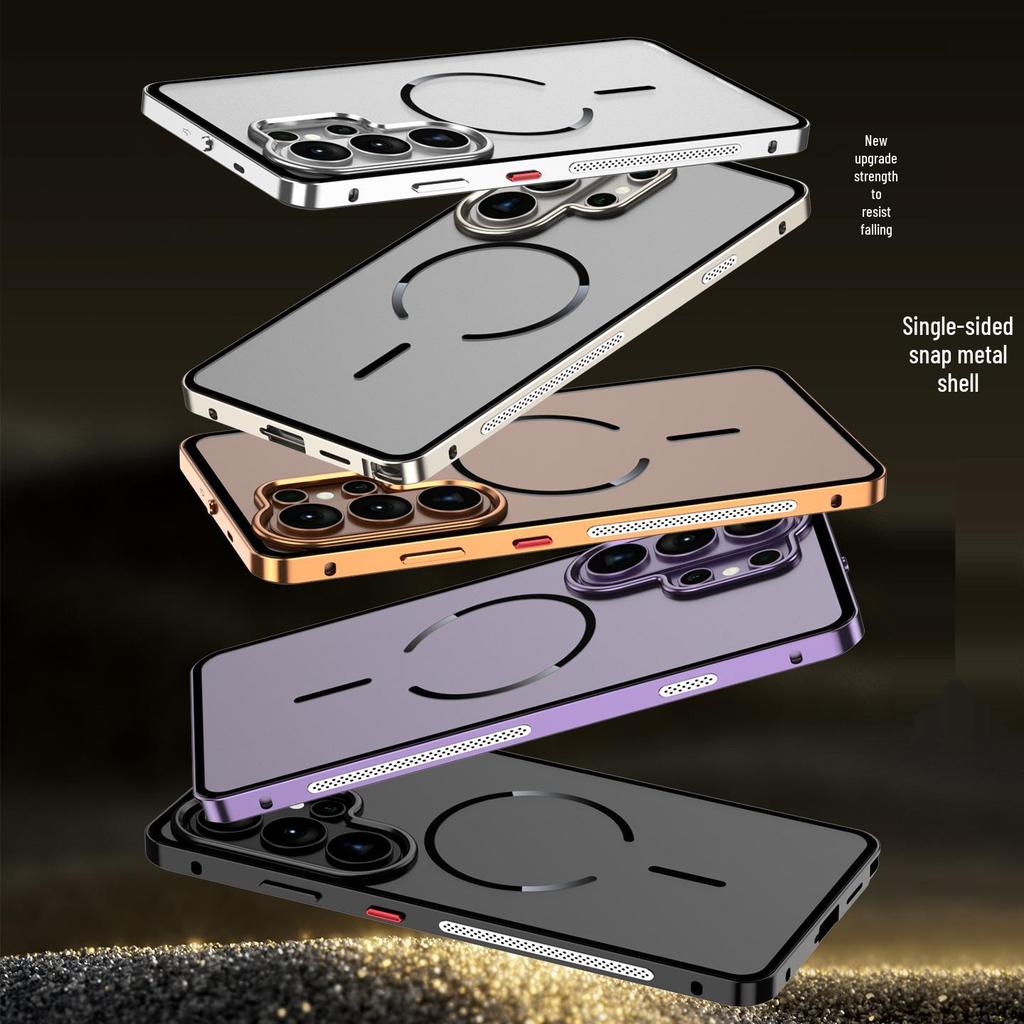 S26Ultra Metal Frame Magnetic Cooling Protective Case