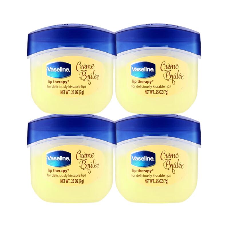 

Vaseline Classic Repair Moisturizing Lip Balm