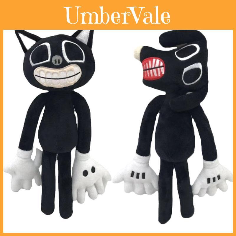 Unisex Siren Head Series Black Dog Plush Toy Crooked Neck Horror Stuffed Doll 30cm/11.8inch Height