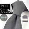 Used Paul Smith Paul Smith Tie Square Tie Knit Tie Necktie Gray Made In Italy