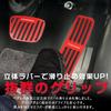 KOKATO Compatible Toyota ( not be installed after 2022), New Harrier 80 Series, Aluminum