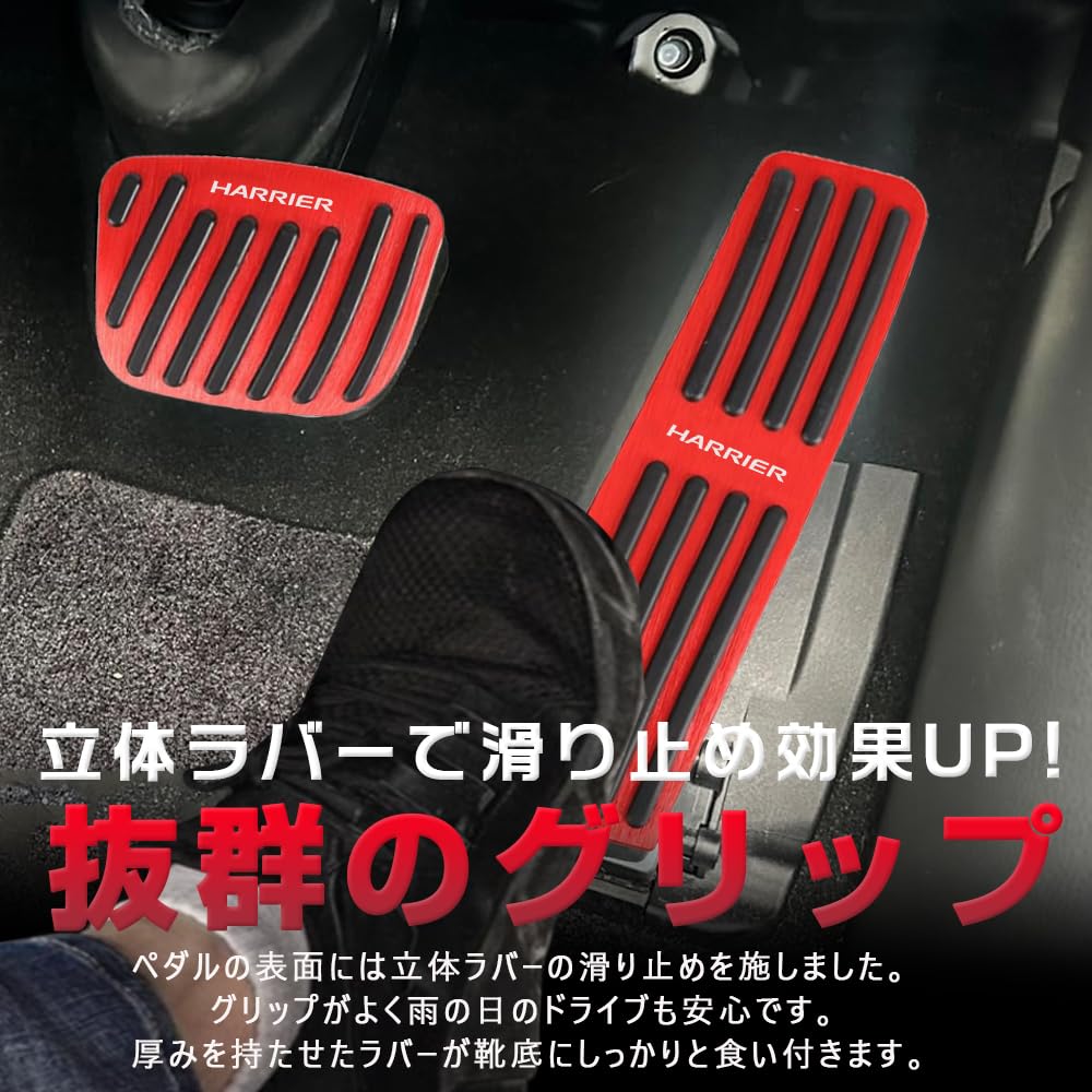 KOKATO Compatible Toyota ( not be installed after 2022), New Harrier 80 Series, Aluminum