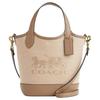 Hanna Fabric 18 Bucket Bag, Shoulder Bag, Crossbody Bag, Handbag Small Women's Dark Natural CAK95-IMLG6