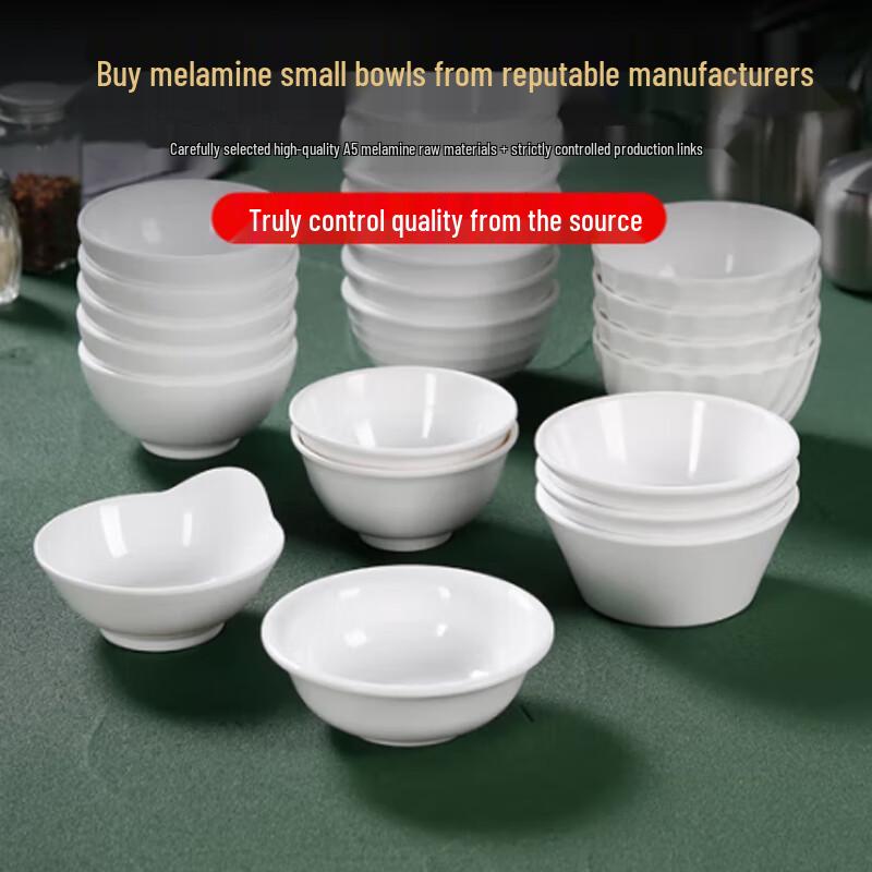 Food-Grade Melamine Dining Bowl