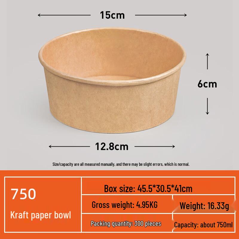Disposable Kraft Paper Round Food Container