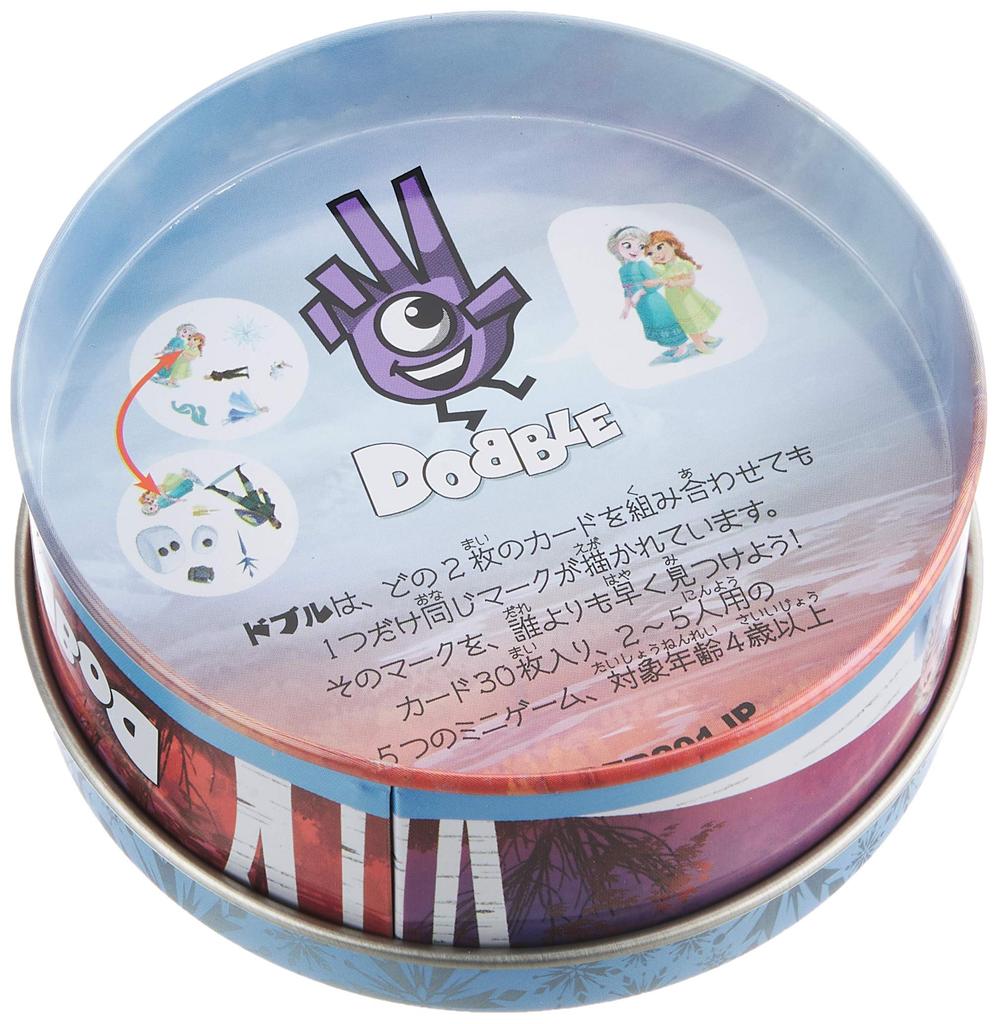 Hobby Japan Doble: Frozen 2 Japanese Version (2-5 Players, 10 Minutes, Ages 4+) Board Game