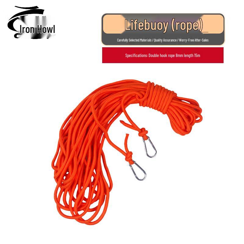 TeXiao Water Rescue and Safety Equipment