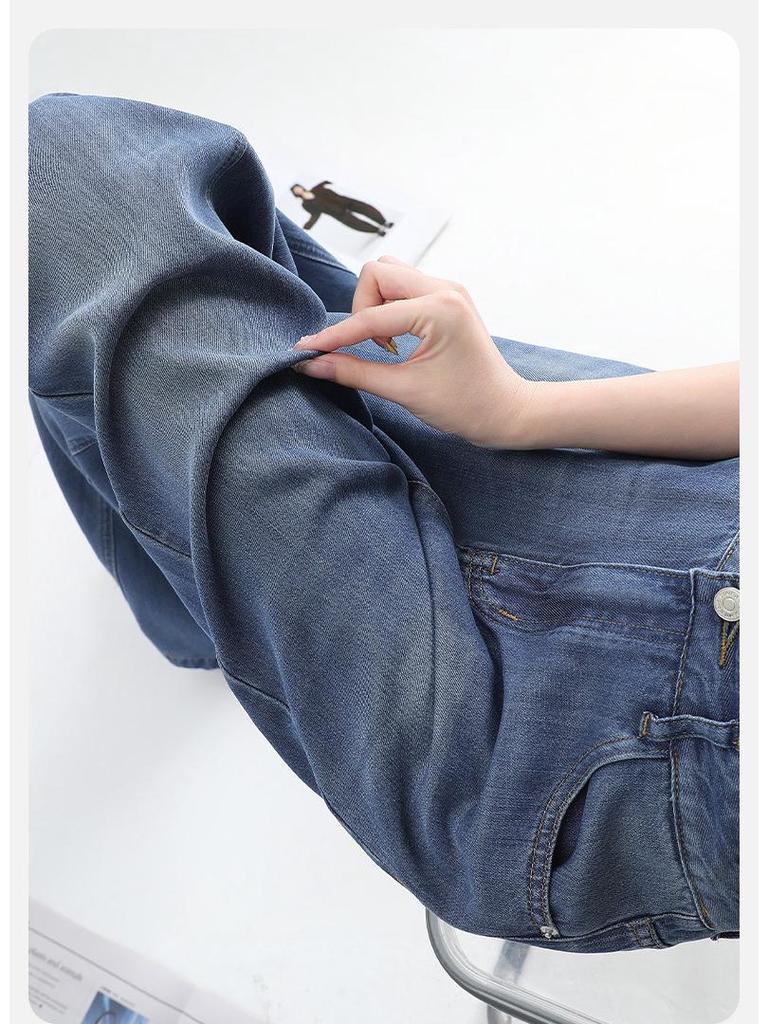 Summer Ultra-Thin Tencel Lyocell Wide-Leg Jeans, Super Soft Loose Straight-Leg Floor-Length Pants