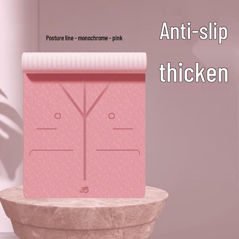 

MieLanat Non-slip Fitness Mat