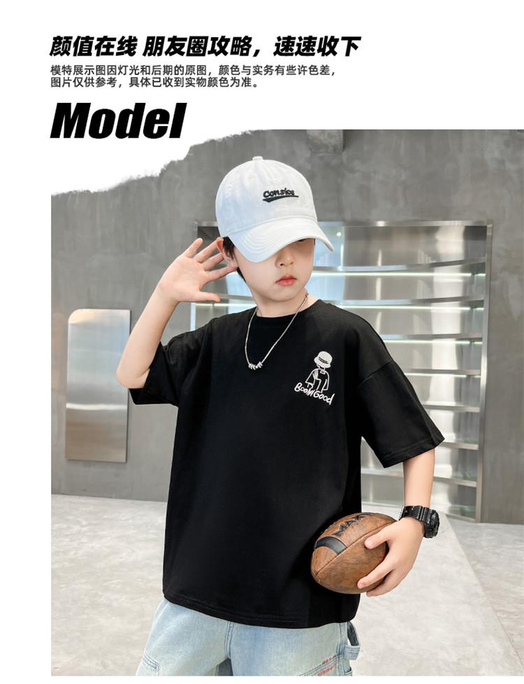 Boys' Fashion Short sleeved T-shirt Summer Thin Casual Top Trendy T Children's New Summer T-shirt