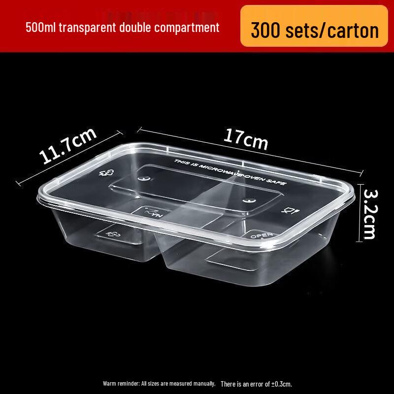 Anfeng Thickened Disposable Double Compartment Food Containers