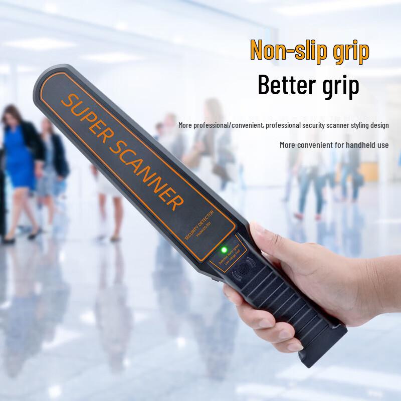 Handheld Metal Detector