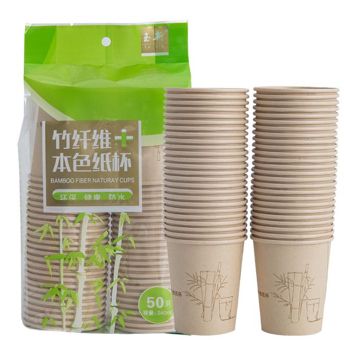 

Бытовой одноразовый бумажный стаканчик, рекламный бумажный стаканчик для бизнеса, бумажный стаканчик для отеля, стаканчик для горячих напитков, стаканчик для молочного чая, офисный одноразовый стаканчик для воды