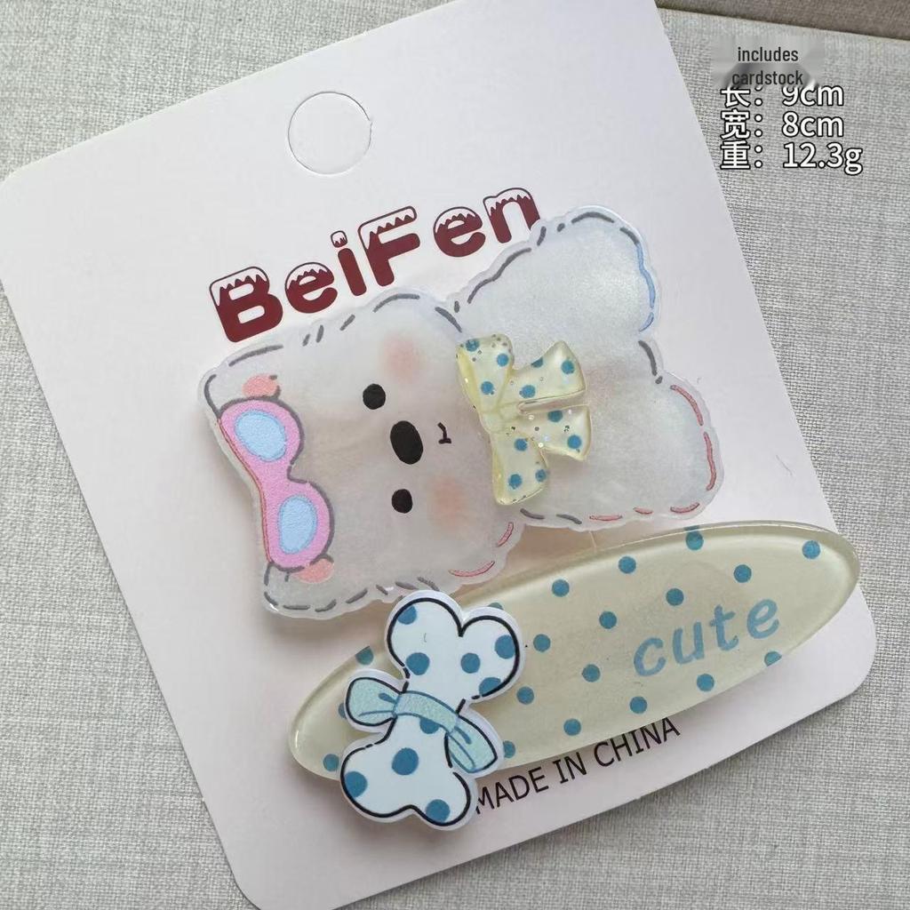 Cute Animal Acrylic Hair Clip for Women & Kids, Dopamine Girl Bangs Side Clip