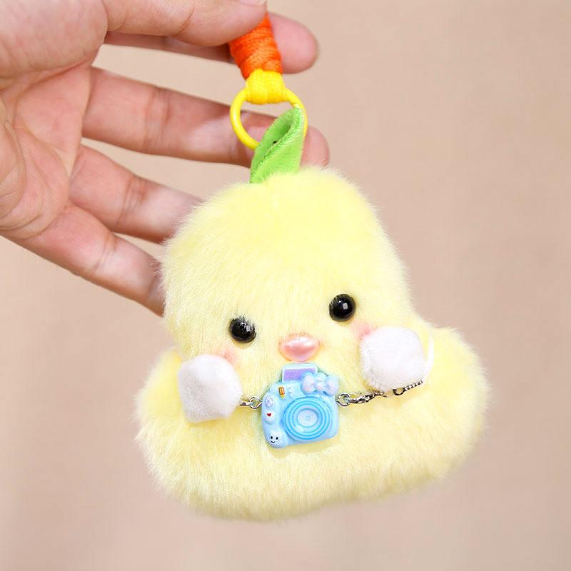 Animal Plush Keychain With Cute Duck Design For Girls And Boys Collectors