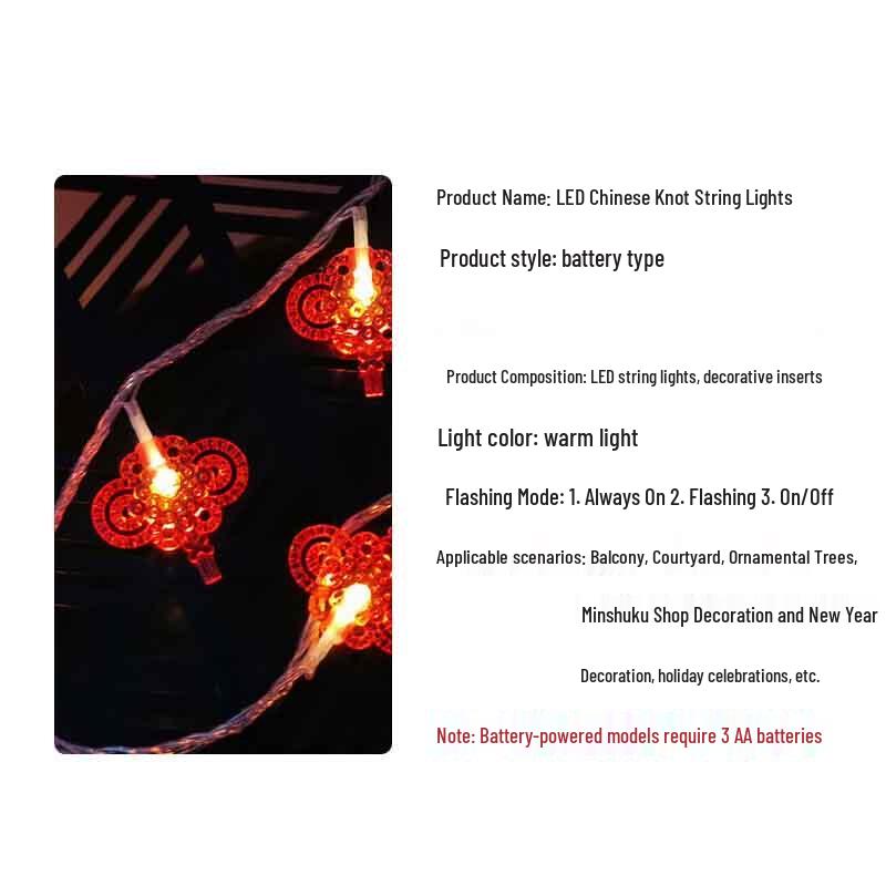 LED Chinese Knot Red Decorative String Lights