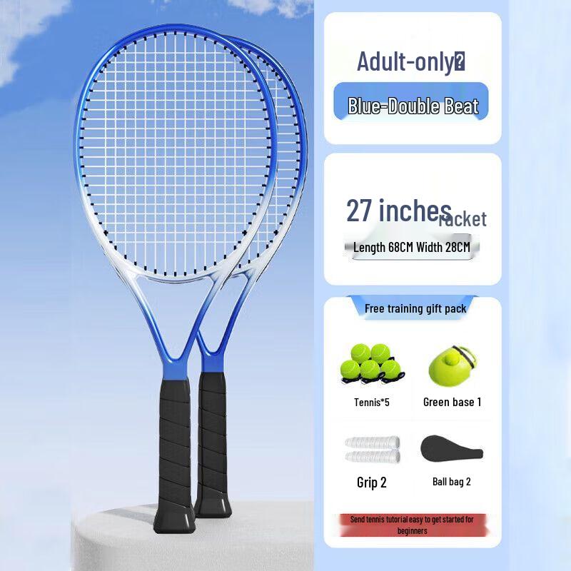 Jianzhidu Rebound Tennis Trainer & Racket Set