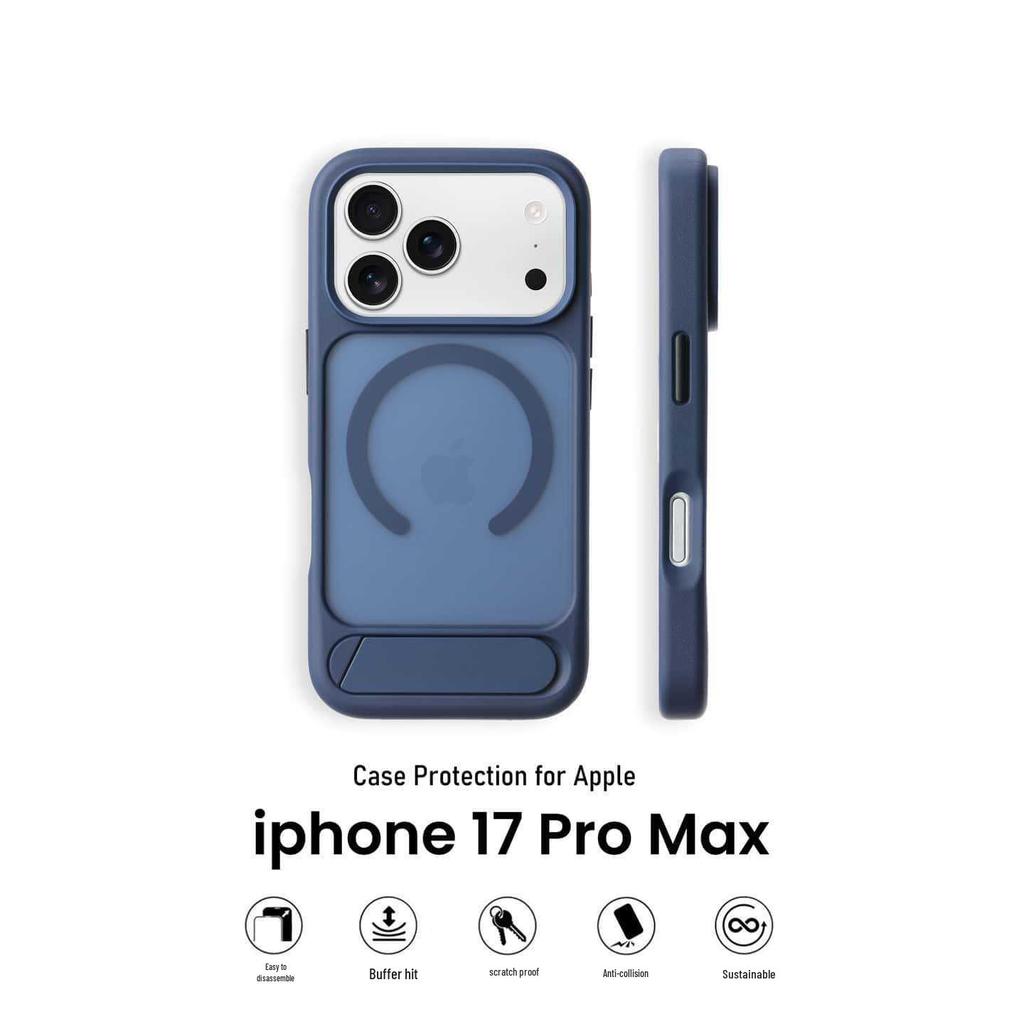 iPhone 17 Pro Max Matte Magnetic Stand Drop-Proof Phone Case